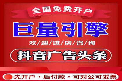 实战技巧：信息流优化师如何提升用户互动率